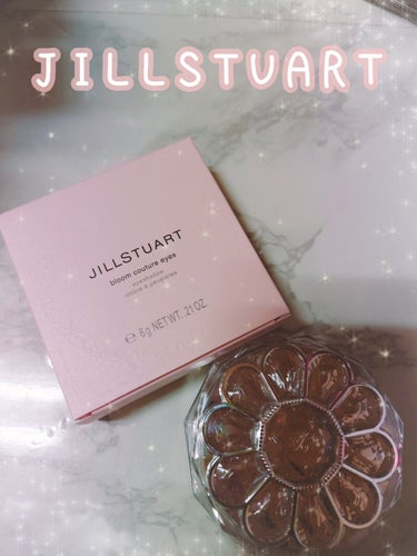 ジルスチュアート ブルームクチュール アイズ 04 sunlit ranunculus /JILL STUART/アイシャドウパレットを使ったクチコミ（1枚目）