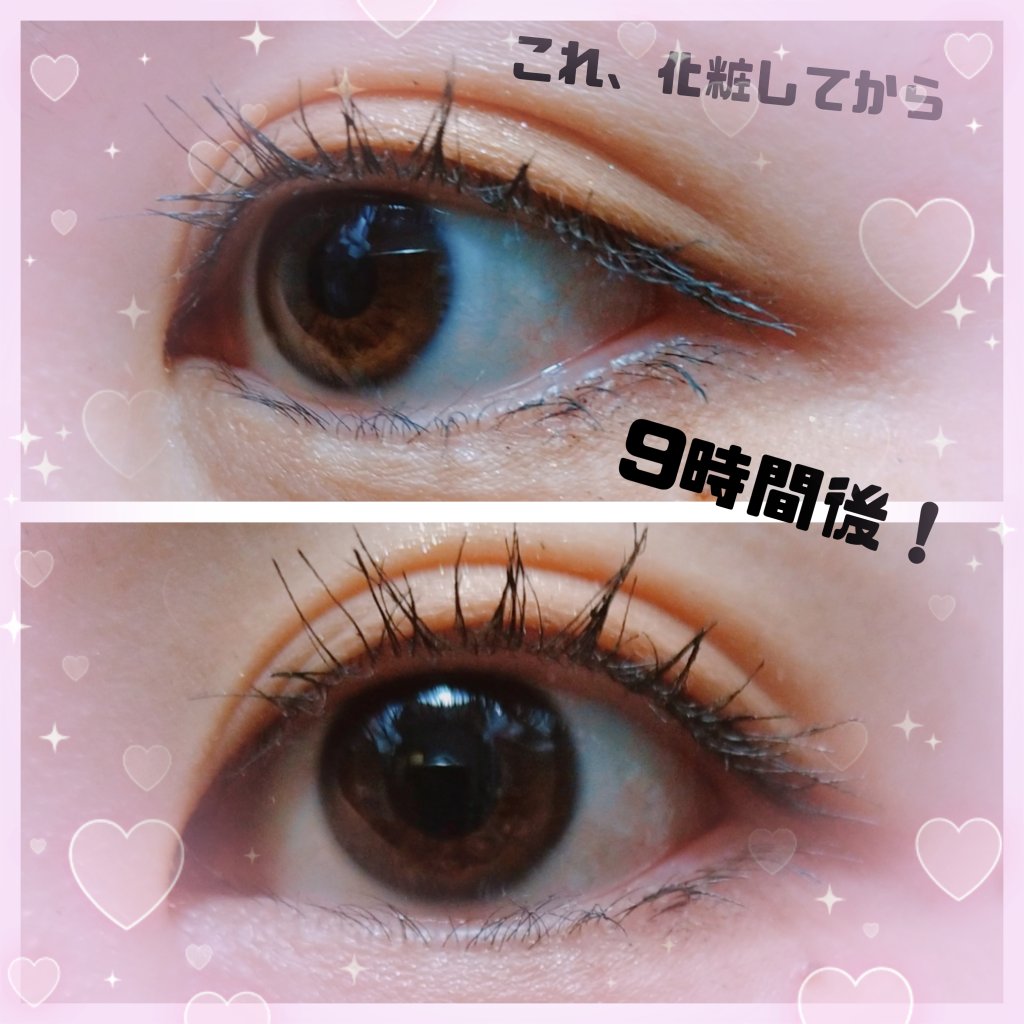 クイックラッシュカーラー/キャンメイク/マスカラ下地を使ったクチコミ（1枚目）