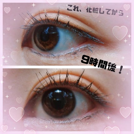 クイックラッシュカーラー/キャンメイク/マスカラ下地を使ったクチコミ(1枚目)