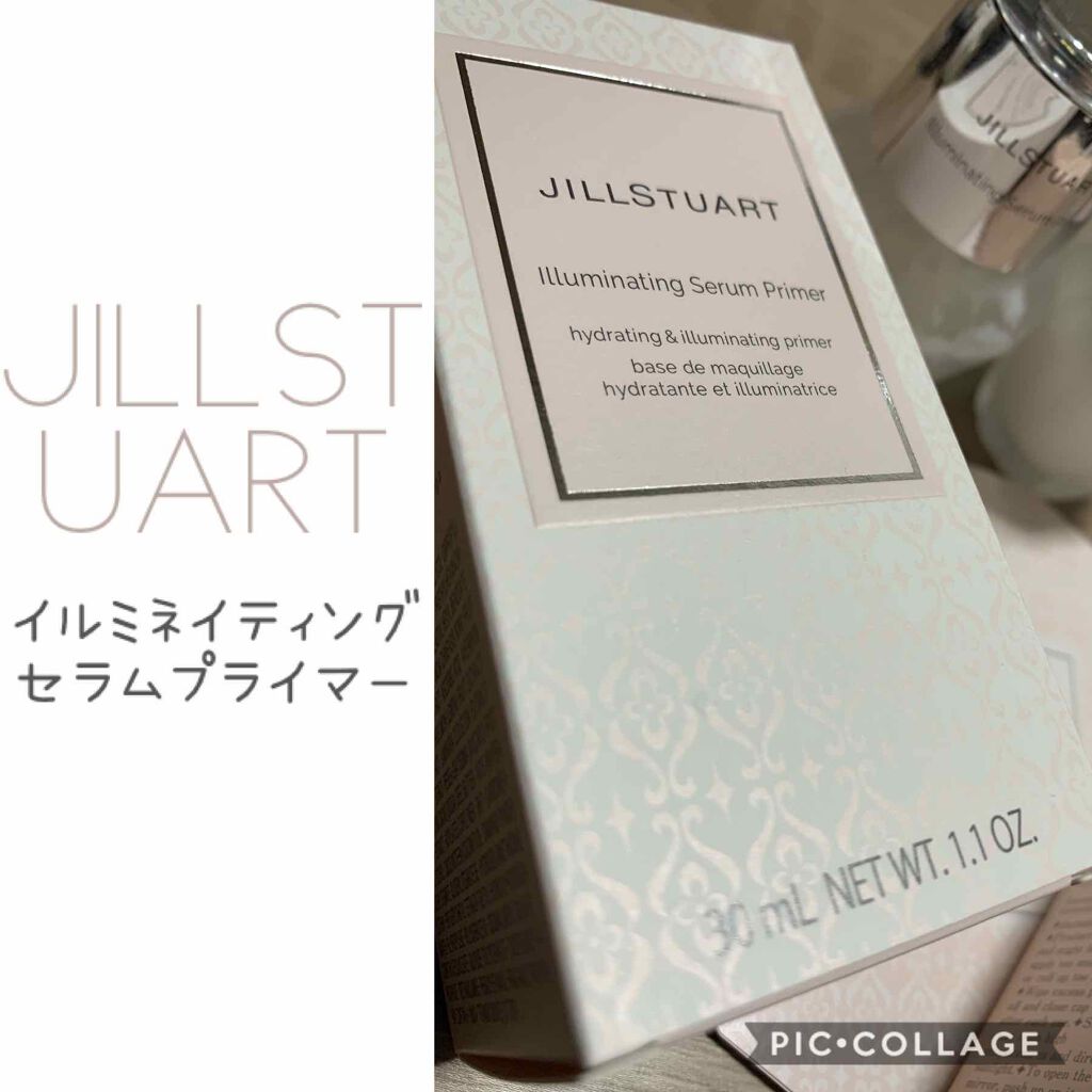 サンシェルター マルチ プロテクション/DECORTÉ/日焼け止めミルクを使ったクチコミ（1枚目）