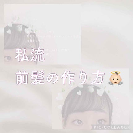 柳屋 あんず油/柳屋あんず油/ヘアオイルを使ったクチコミ(1枚目)
