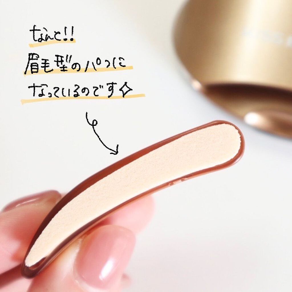 ニューアイブロウスタンプ/KISS NEW YORK/その他アイブロウを使ったクチコミ(3枚目)