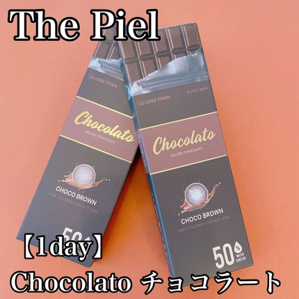 CHOCOLATO/THEPIEL/カラーコンタクトレンズを使ったクチコミ(2枚目)