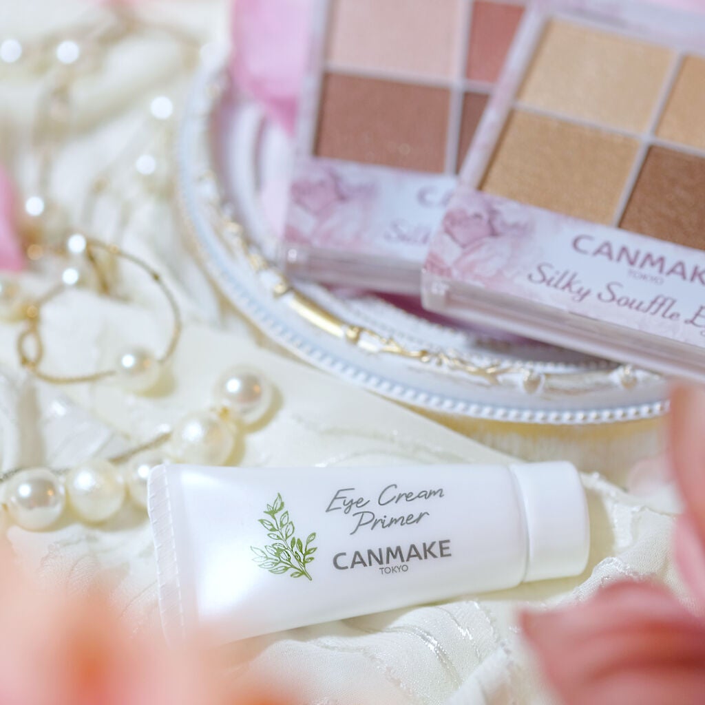 アイクリームプライマー/キャンメイク/アイシャドウベースを使ったクチコミ(1枚目)