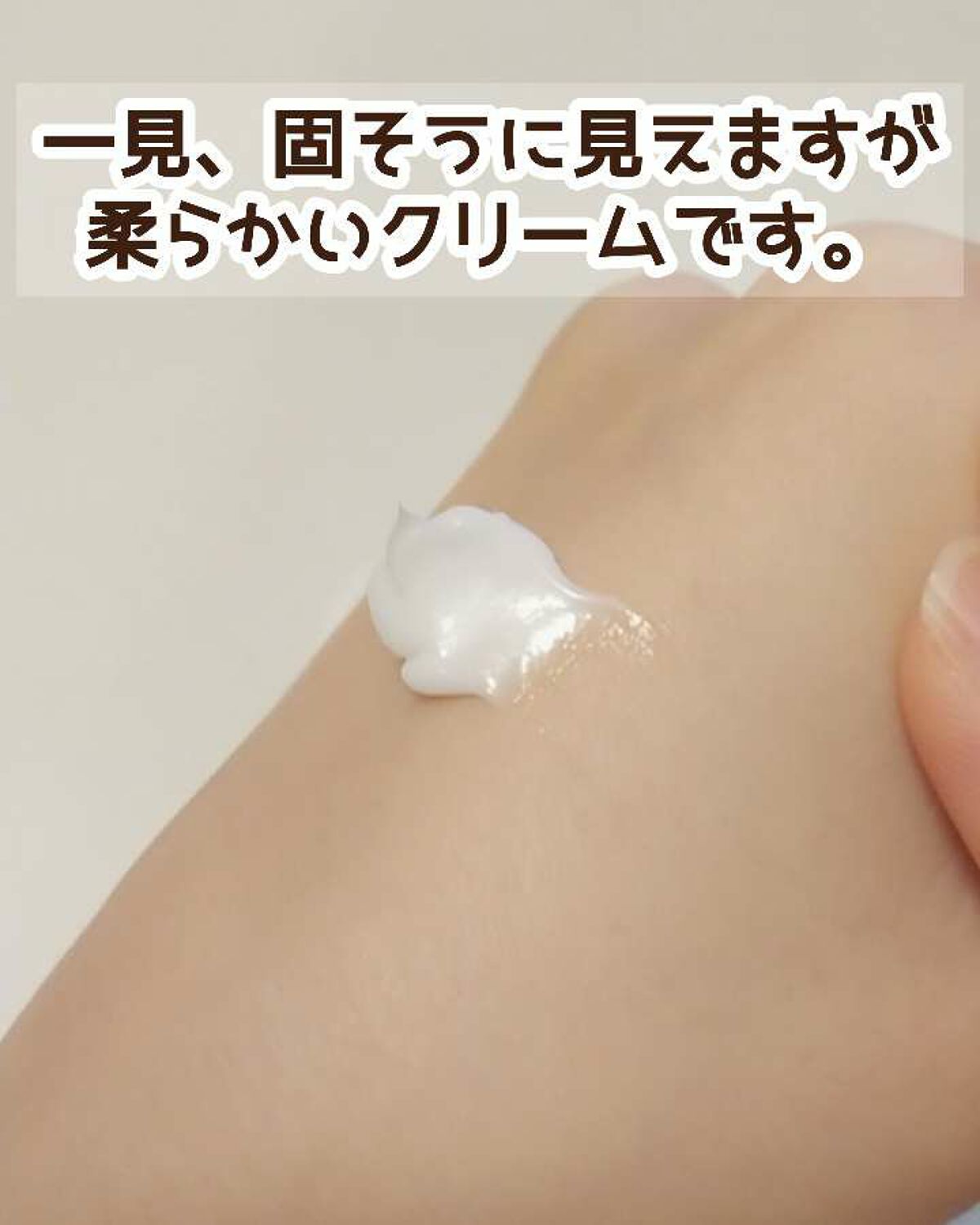 クリーム UFC/Kiehl's/フェイスクリームを使ったクチコミ(4枚目)