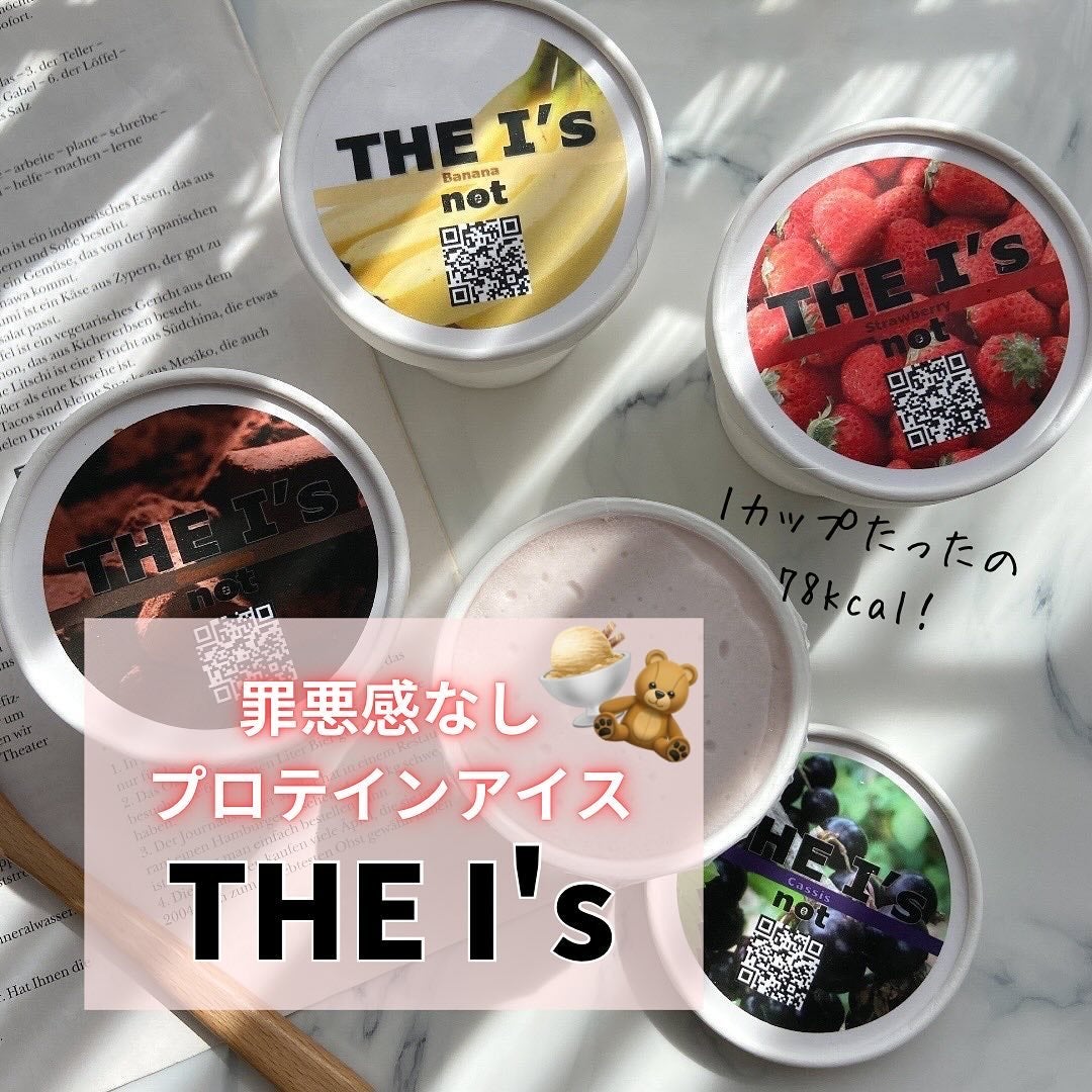 nano ꕁ ంフォロバ on LIPS 「アイスでタンパク質補給!🍨#プロテインアイスTHEI's———..」(1枚目)