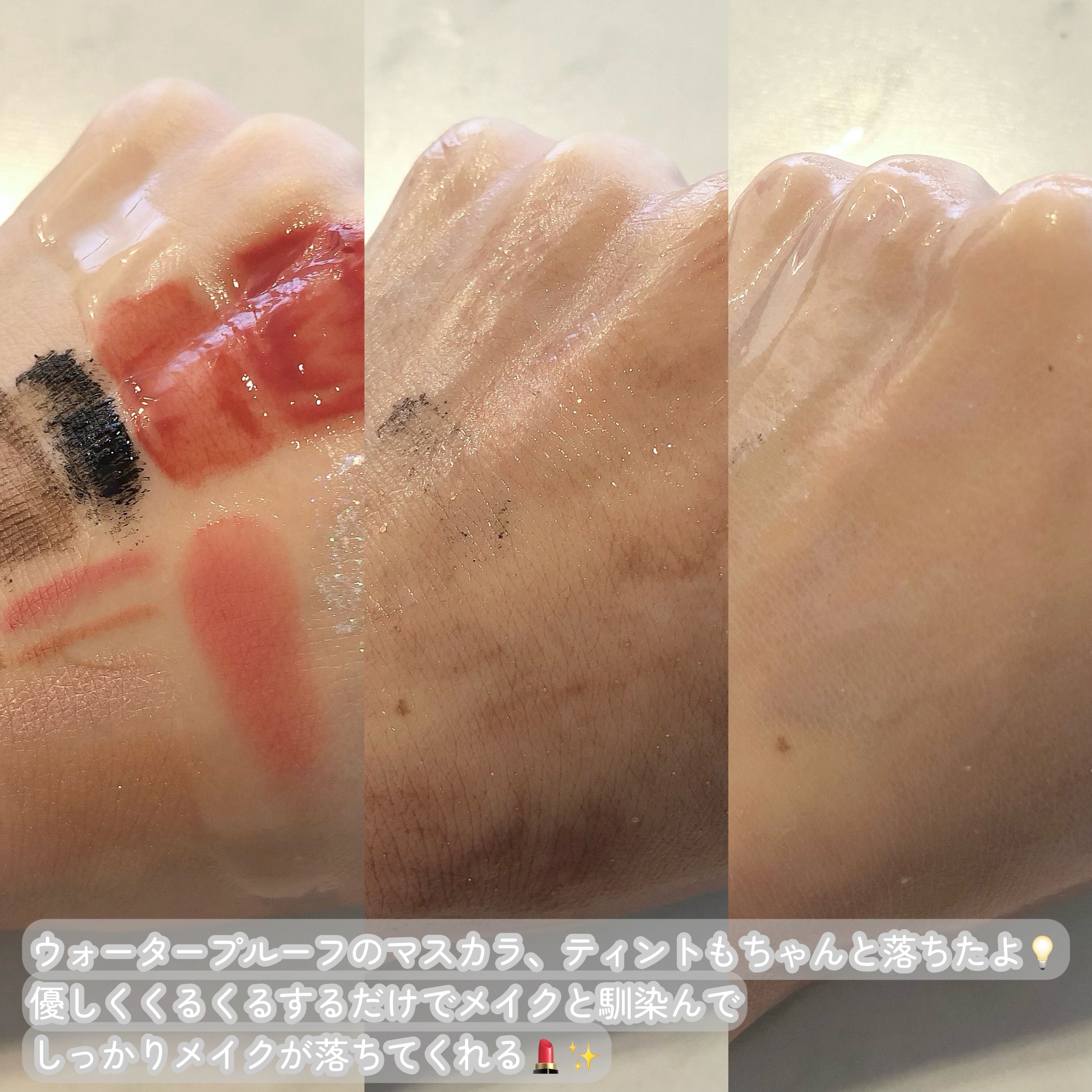 ILSO デュアルクリーンブラシ/ilso/その他スキンケアグッズを使ったクチコミ（3枚目）