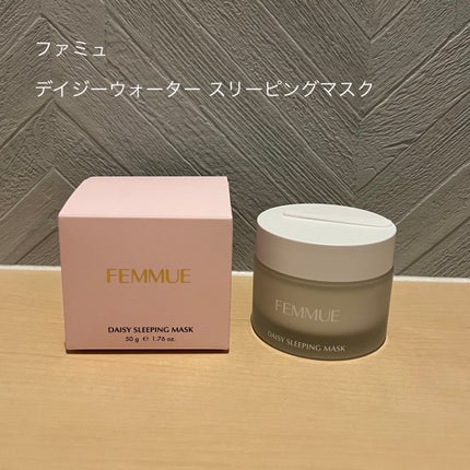 デイジーウォーター スリーピングマスク/FEMMUE/フェイスクリームを使ったクチコミ(1枚目)