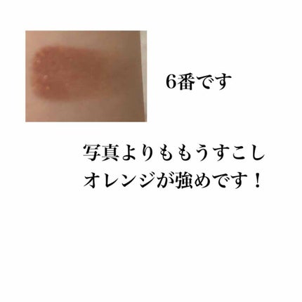 シングルカラーアイシャドウ/CEZANNE/単色アイシャドウを使ったクチコミ(3枚目)