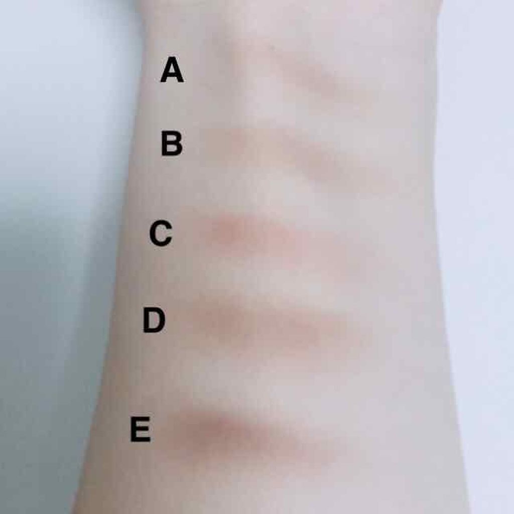 パーフェクトマルチアイズ/キャンメイク/アイシャドウパレットを使ったクチコミ(2枚目)