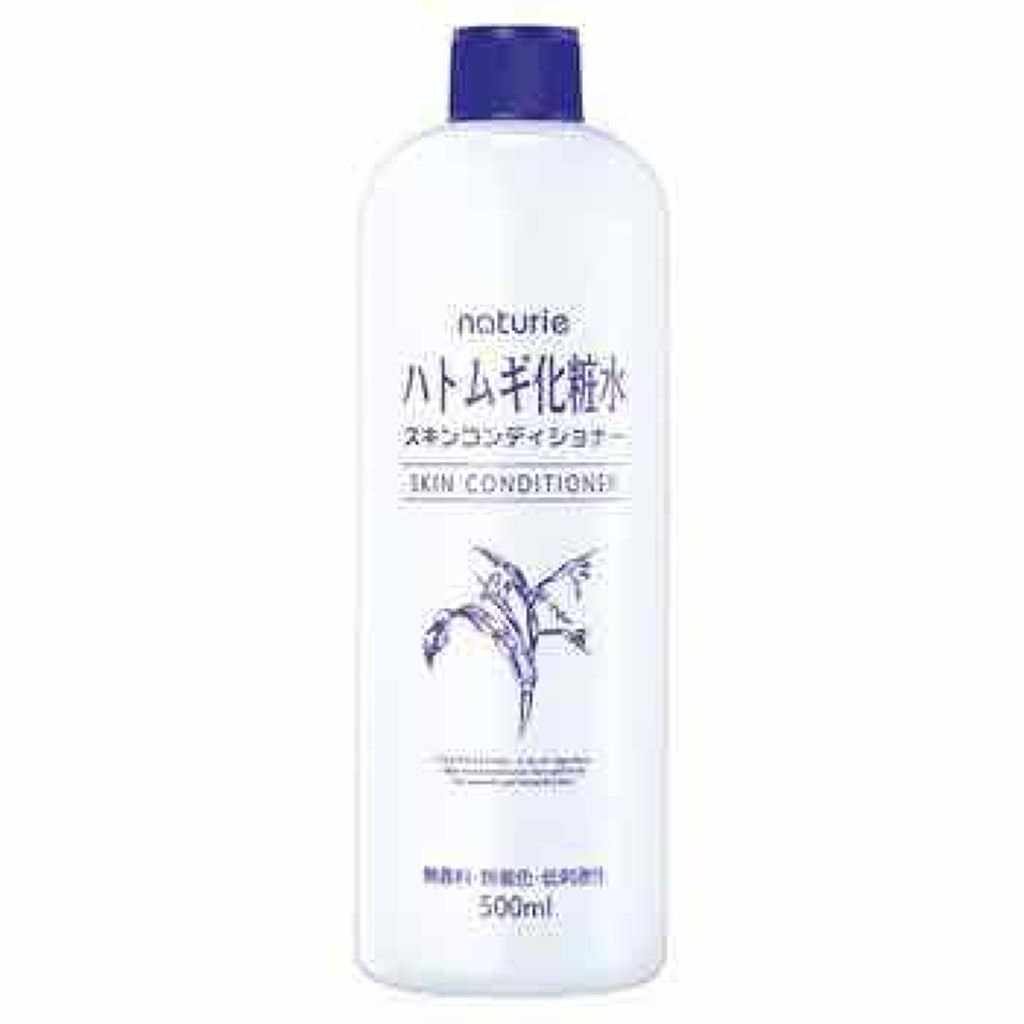 ハトムギ化粧水(ナチュリエ スキンコンディショナー R )/ナチュリエ/化粧水を使ったクチコミ(1枚目)