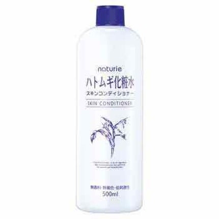 ハトムギ化粧水(ナチュリエ スキンコンディショナー R )/ナチュリエ/化粧水を使ったクチコミ(1枚目)