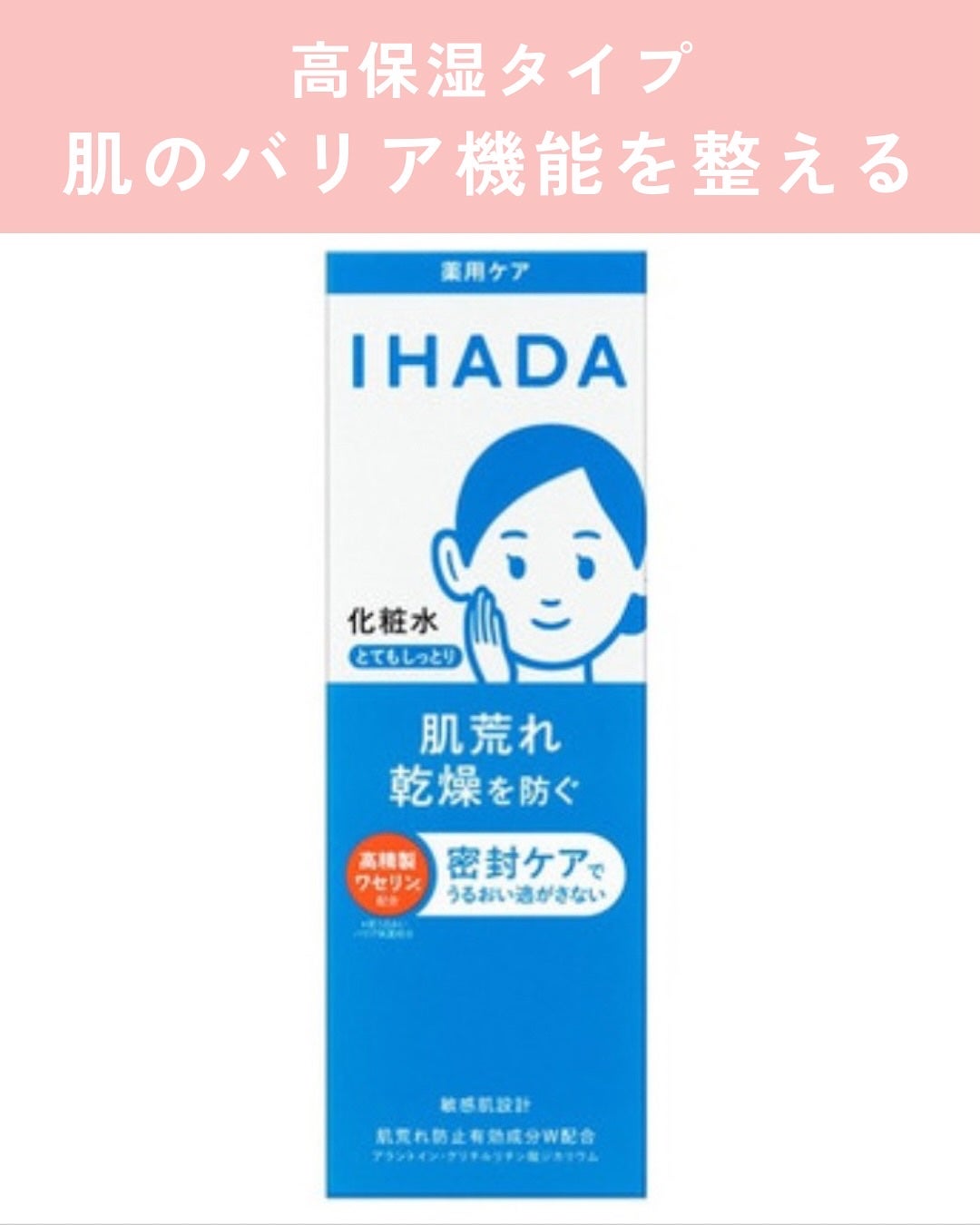 ã¿ãªã¿ðž on LIPS ãâŠâŠâŠâŠâŠâŠâŠâŠâŠâŠâŠâŠâŠâŠâŠâŠâŠâŠâŠâŠâŠâŠâŠâŠâŠä»ã®æçš¿ã¯ã..ãïŒ2æç®ïŒ