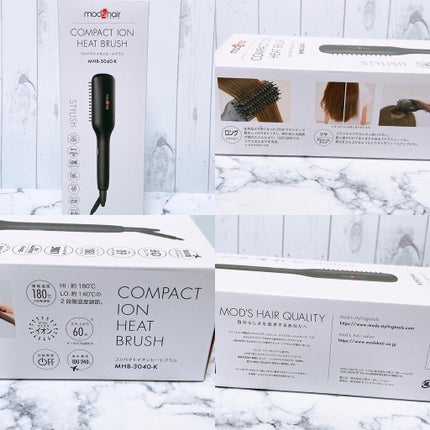 スタイリッシュ コンパクトイオンヒートブラシ MHB-3040-K/mod's hair/ヒートブラシを使ったクチコミ(2枚目)