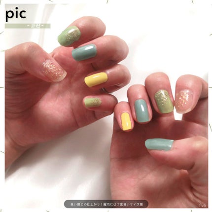 スピーディージェルネイル/wakemake/マニキュアを使ったクチコミ(7枚目)