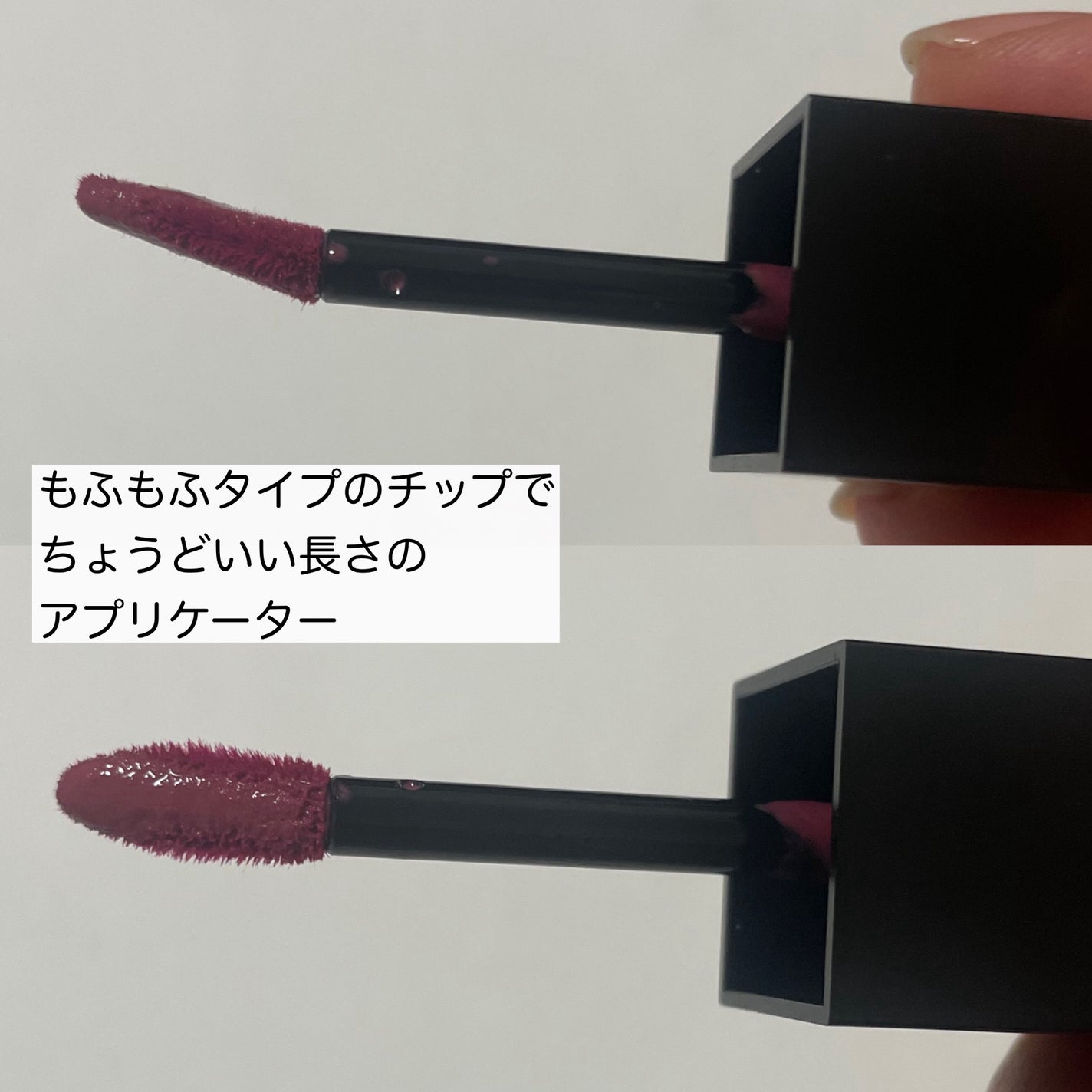 ブラーグロイリップティント/Dinto/リップティントを使ったクチコミ(5枚目)