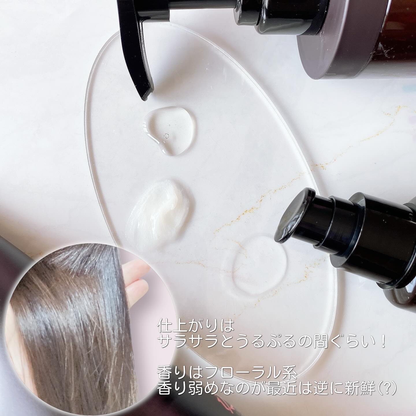 ヘアトリートメント ミラクル2X (シグネチャー)/moremo/洗い流すヘアトリートメントを使ったクチコミ（3枚目）