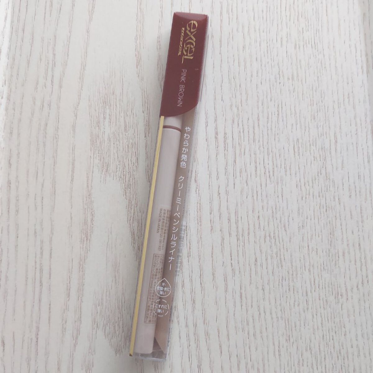 ニュアンスフル ペンシルライナー  NP03 ピンクブラウン/excel/ペンシルアイライナーを使ったクチコミ（2枚目）