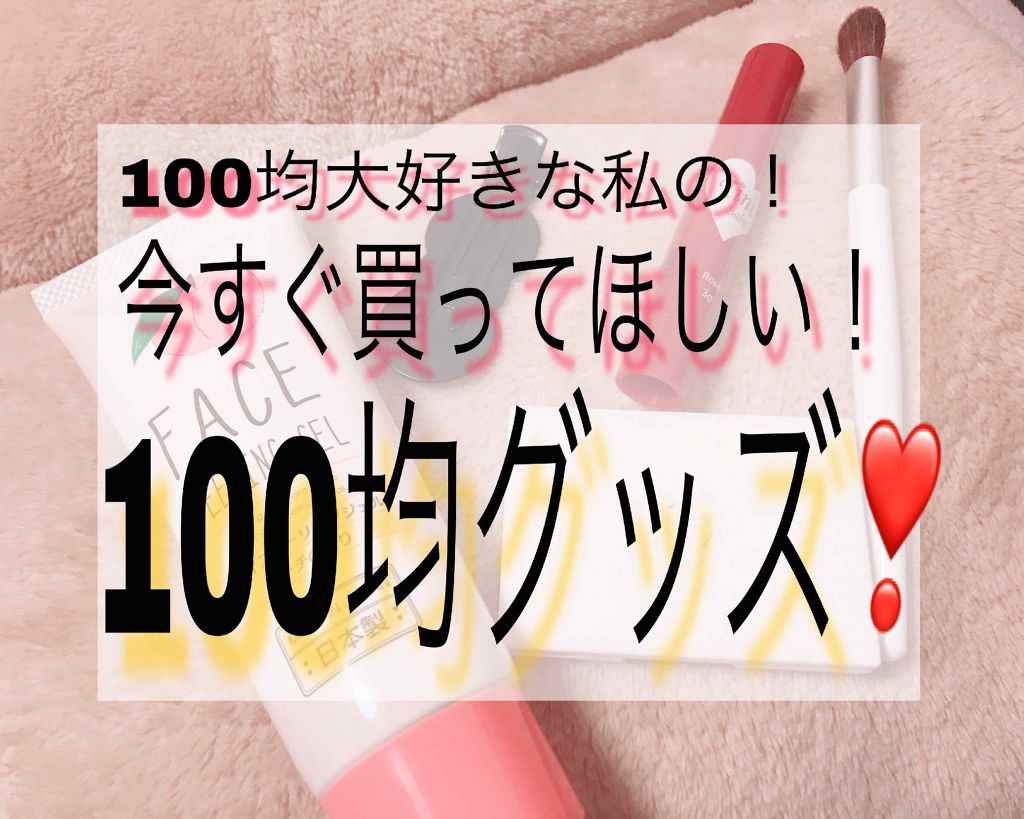 AC アイブロウ パウダー/AC MAKEUP/パウダーアイブロウを使ったクチコミ（1枚目）