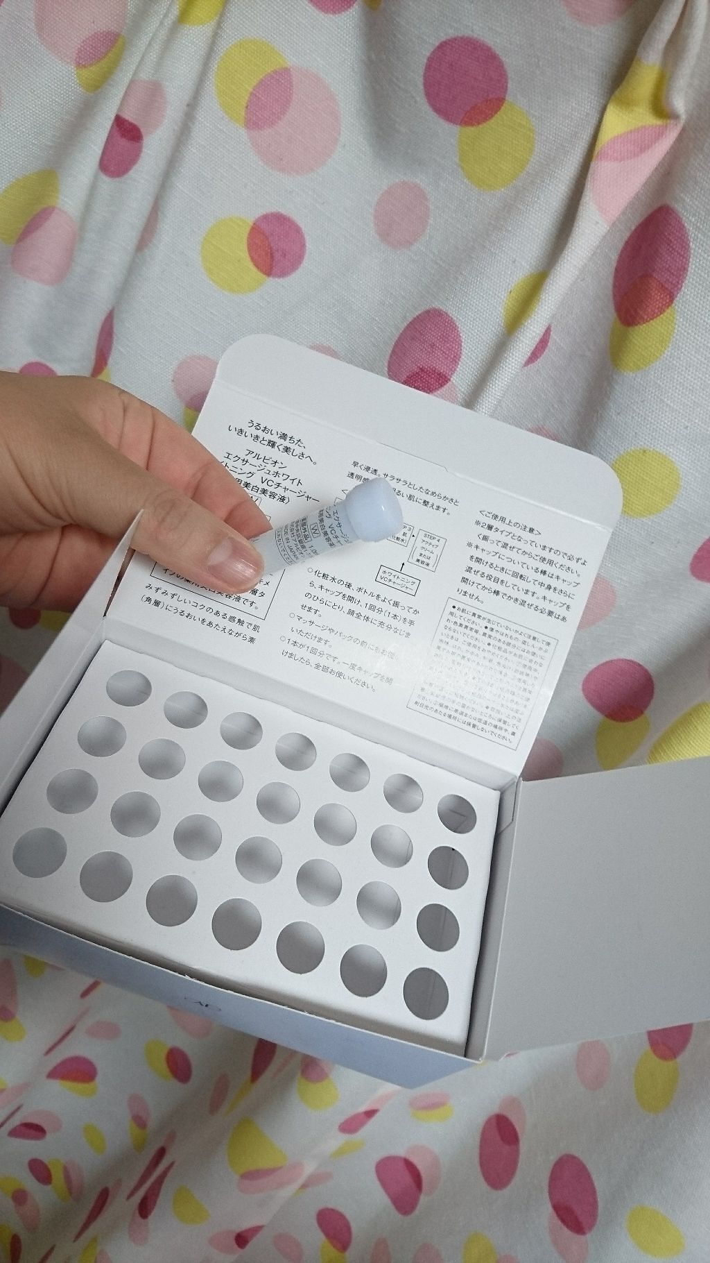 エクサージュホワイト ホワイトニング VC チャージャー/ALBION/美容液を使ったクチコミ（3枚目）