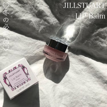 ジルスチュアート リップバーム ロージーズ/JILL STUART/リップケア・リップクリームを使ったクチコミ（1枚目）