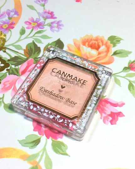 アイシャドウベース/キャンメイク/アイシャドウベースを使ったクチコミ(1枚目)