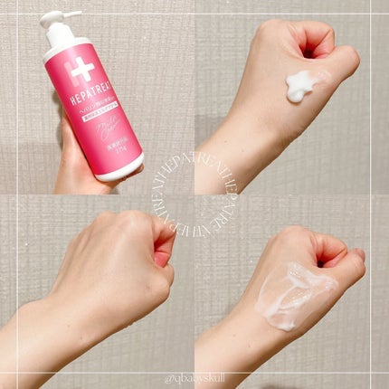 ヘパトリート 薬用保湿ミルククリーム/ゼトックスタイル/ボディクリームを使ったクチコミ(6枚目)