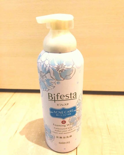 泡洗顔 ブライトアップ/ビフェスタ/泡洗顔を使ったクチコミ(1枚目)