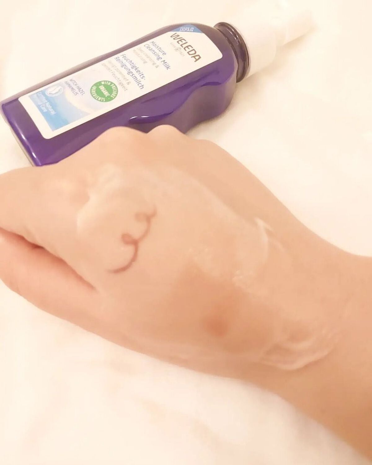モイスチャー クレンジングミルク/WELEDA/ミルククレンジングを使ったクチコミ(4枚目)