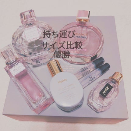 チャンス オー タンドゥル オードゥ トワレット(ヴァポリザター)/CHANEL/香水(レディース)を使ったクチコミ(5枚目)