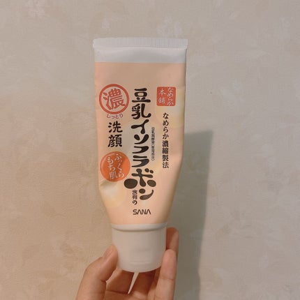 しっとりクレンジング洗顔/なめらか本舗/洗顔フォームを使ったクチコミ(1枚目)