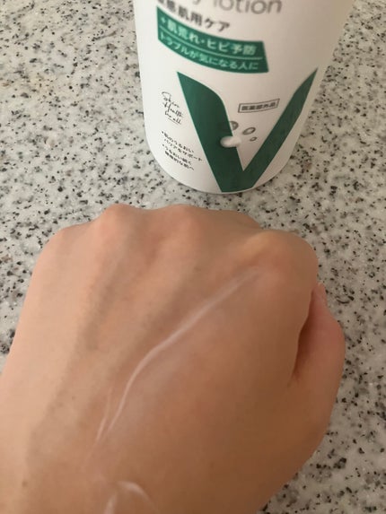 メディケイティッド センシティブケア ボディローション うるおいケア <医薬部外品>/ヴァセリン/ボディローションを使ったクチコミ(4枚目)