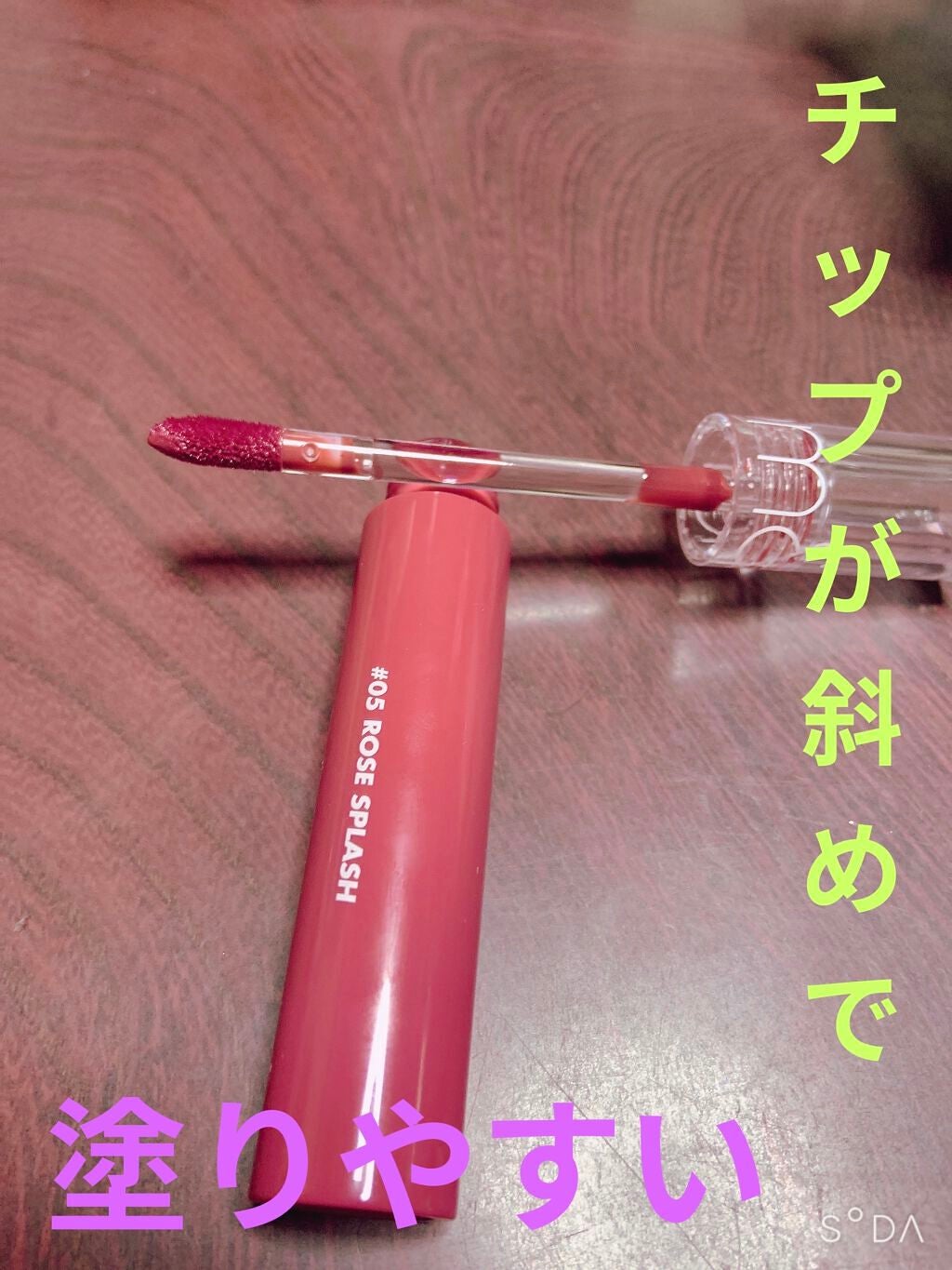 ナチュラル チークN/CEZANNE/パウダーチークを使ったクチコミ(6枚目)