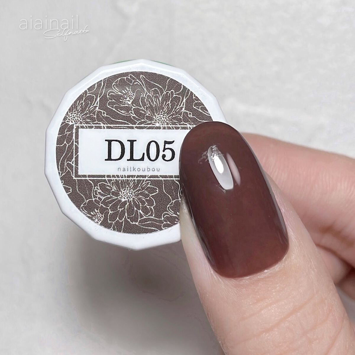 カラージェル/ネイル工房/ジェルネイルを使ったクチコミ(8枚目)