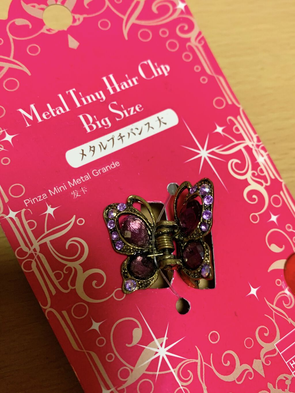 キャンドゥ購入品😄💞/キャンドゥ/その他を使ったクチコミ（1枚目）