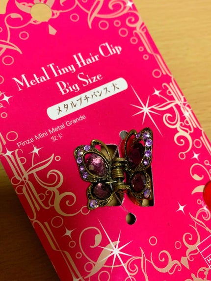 アクセサリー/3COINS/ヘアアクセサリーを使ったクチコミ(1枚目)