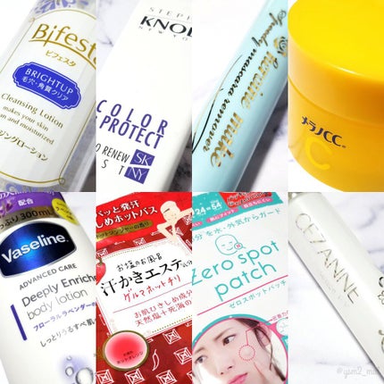 ヒロインメイクSP スピーディーマスカラリムーバー/ヒロインメイク/ポイントメイクリムーバーを使ったクチコミ(10枚目)