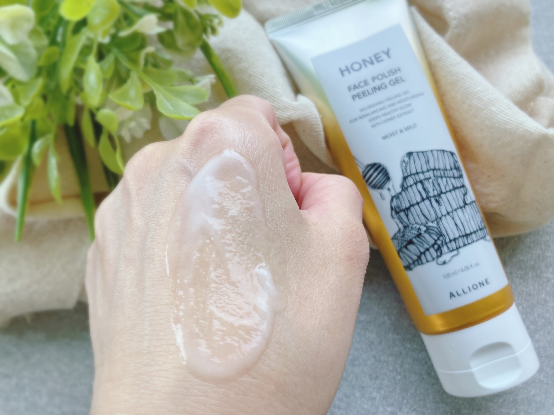 を使ったクチコミ（3枚目）