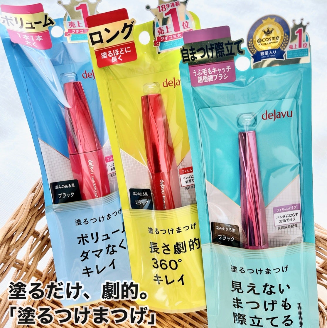 ãå¡ãã€ããŸã€ãããã³ã°ã¿ã€ã/ããžã£ãŽã¥/ãã¹ã«ã©ã䜿ã£ãã¯ãã³ãïŒ1æç®ïŒ