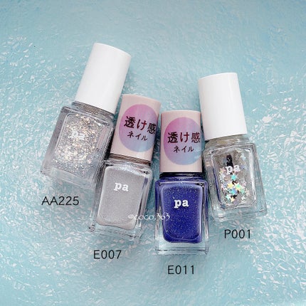 pa ネイルカラー プレミア/pa nail collective/マニキュアを使ったクチコミ(8枚目)