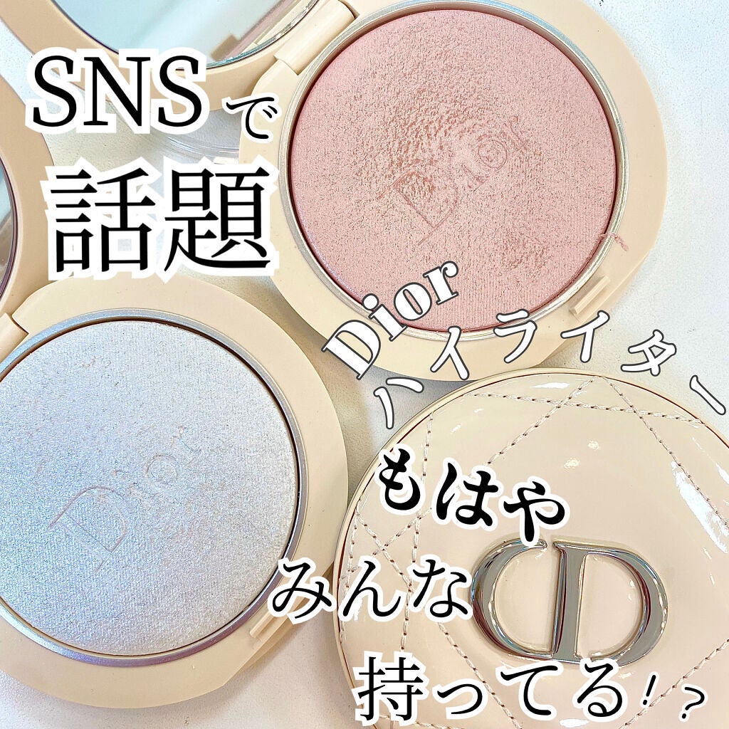 ディオールスキン フォーエヴァー クチュール ルミナイザー/Dior/プレストパウダーを使ったクチコミ(1枚目)