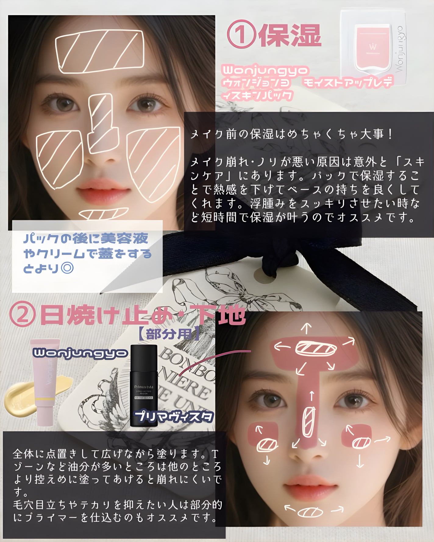 ラ プードル オートニュアンス/Elégance/プレストパウダーを使ったクチコミ(2枚目)