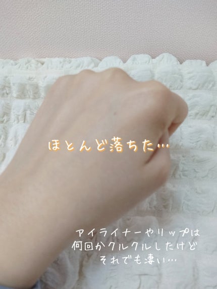 毛穴小町 酵素クレンジングオイル/ソフティモ/オイルクレンジングを使ったクチコミ(3枚目)