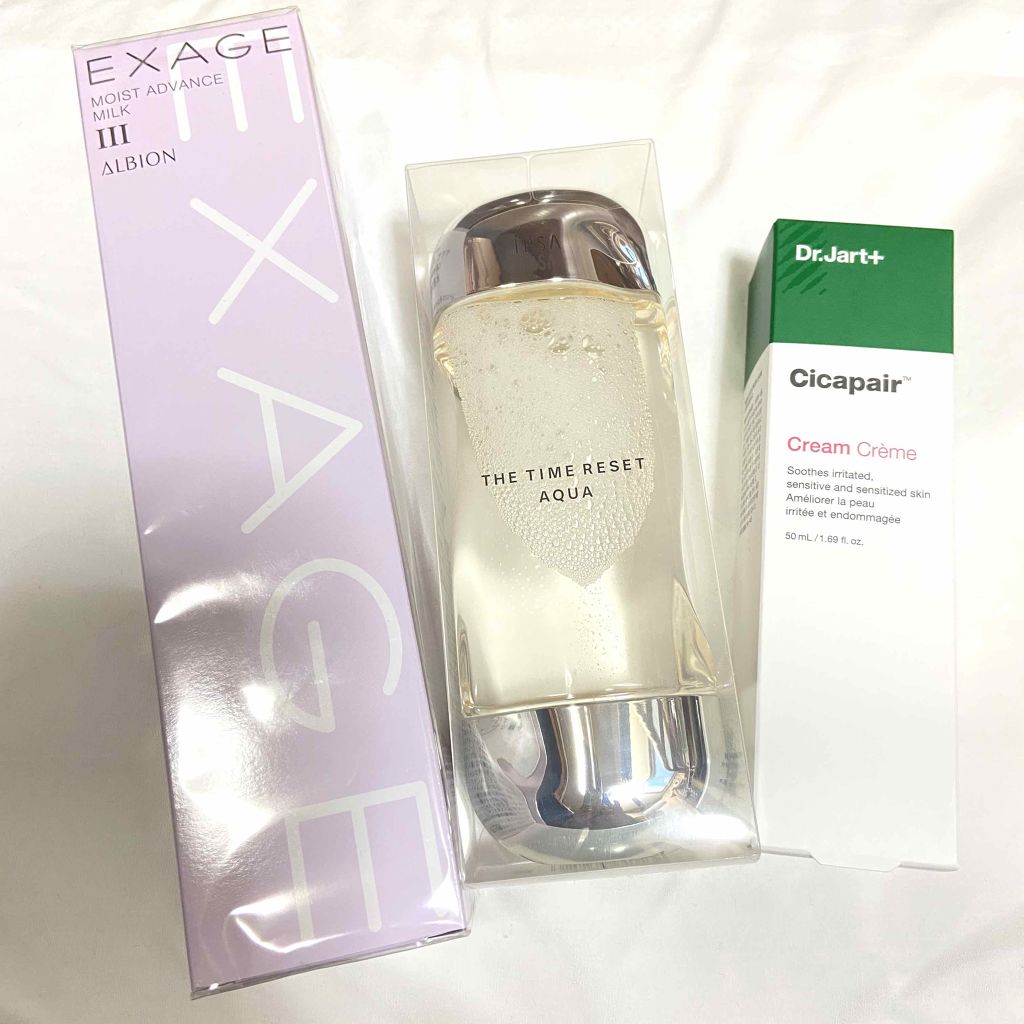 エクサージュ モイスト アドバンス ミルク III/ALBION/乳液を使ったクチコミ（1枚目）