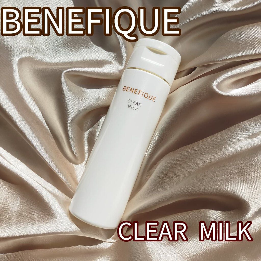 クリアミルク/BENEFIQUE/洗顔フォームを使ったクチコミ（1枚目）