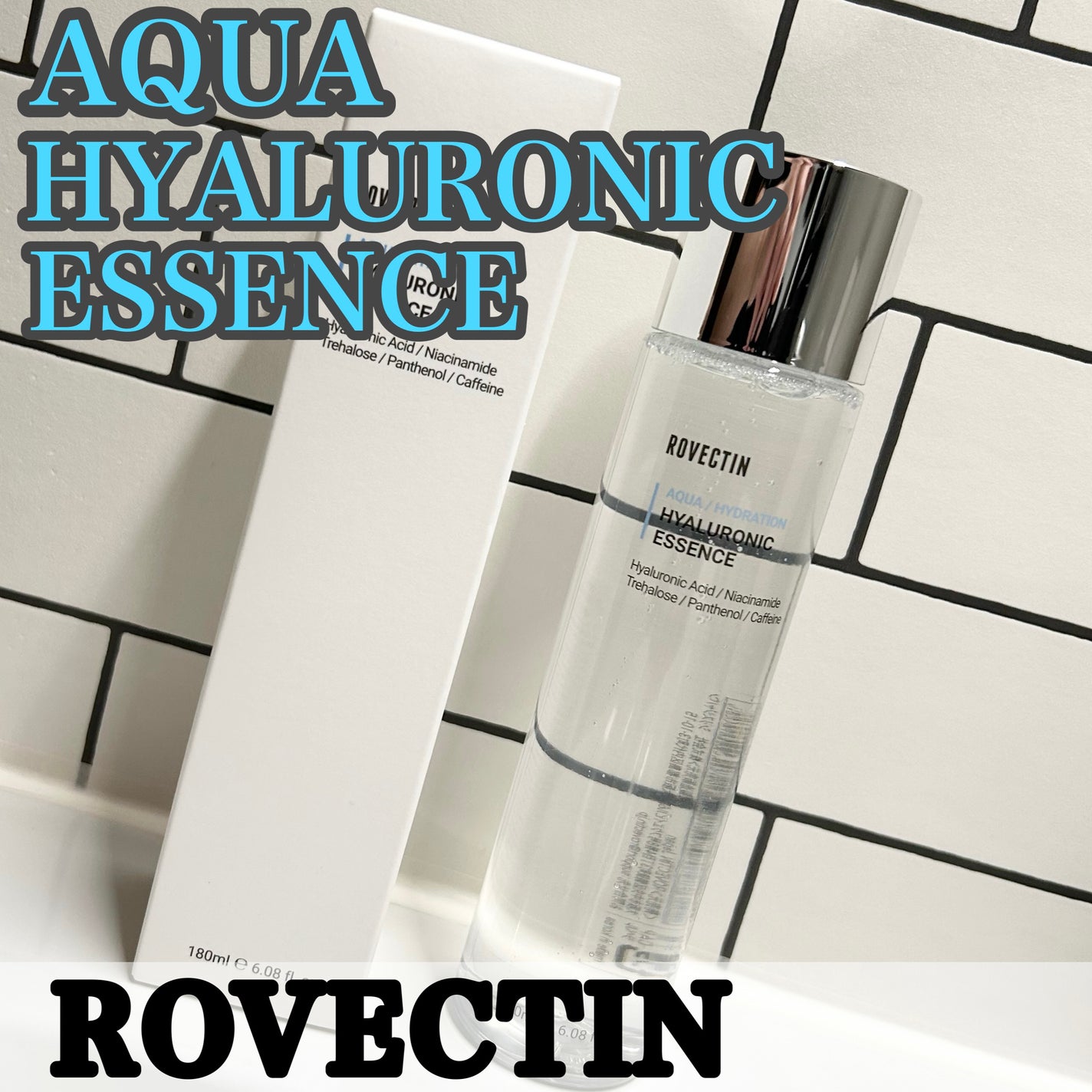 エッセンシャル トリートメントローション/ロベクチン/化粧水を使ったクチコミ(1枚目)