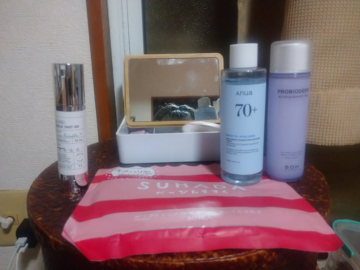 ぷるぷるアイシートマスク/SPC/アイケア・アイクリームを使ったクチコミ(1枚目)