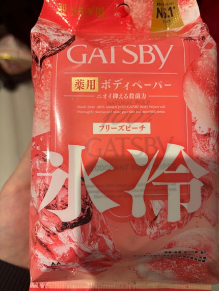 アイスデオドラント ボディペーパーN フリーズピーチ/ギャツビー/ボディシートを使ったクチコミ(1枚目)