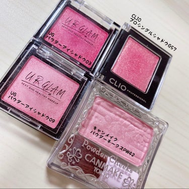 UR GLAM　POWDER EYESHADOW/U R GLAM/シングルアイシャドウを使ったクチコミ（1枚目）