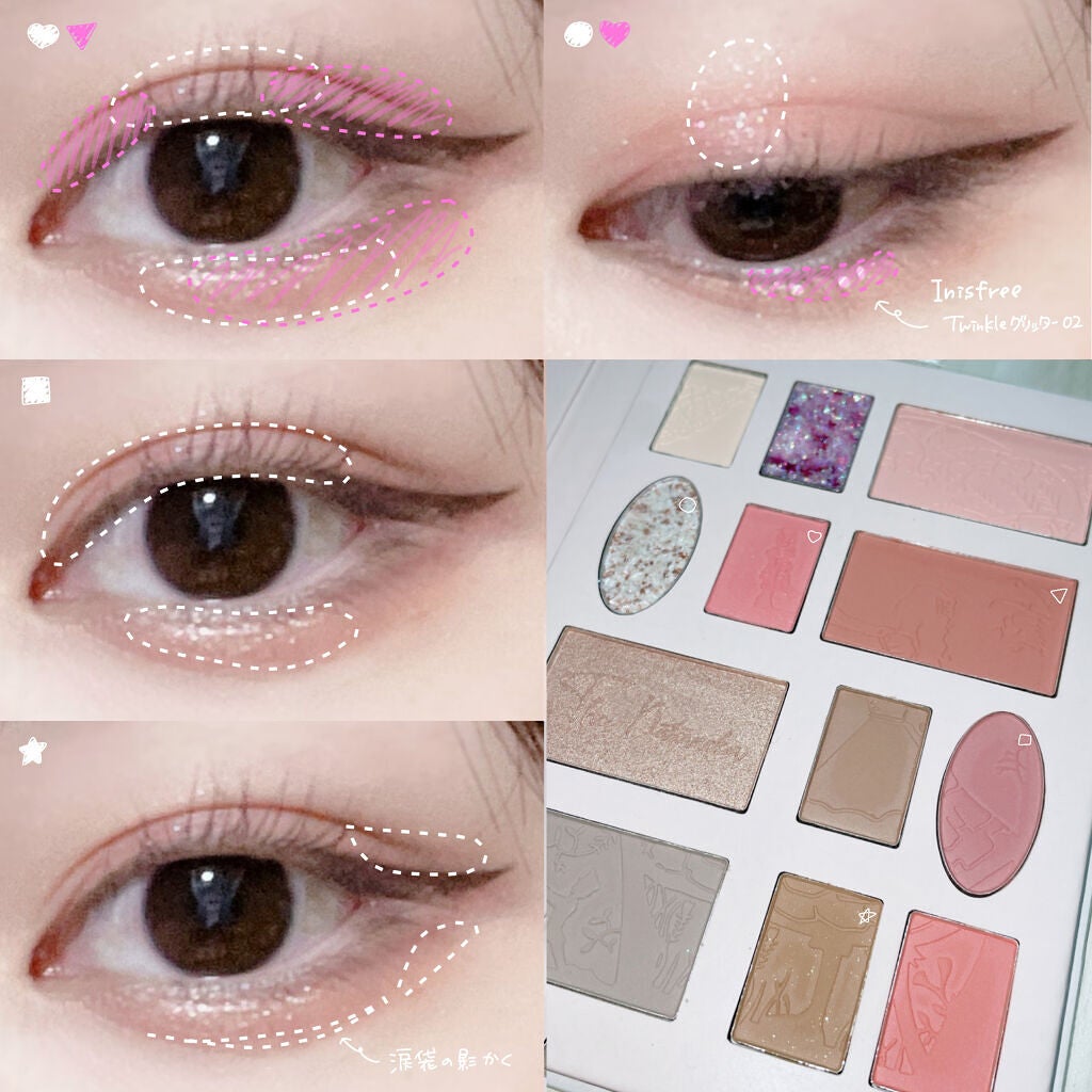 トゥインクル グリッター/innisfree/リキッドアイライナーを使ったクチコミ(2枚目)